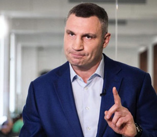 Кличко уволил главу сервиса по оплате коммуналки и поддержке е-билета в Киеве
