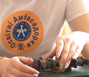 10 юных украинцев получили награды на научной олимпиаде в Турции