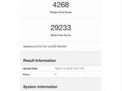 Перші тести MacBook з Apple M5 Max показують вражаючу продуктивність