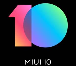 Xiaomi выпустила стабильную прошивку MIUI 10 для новых устройств