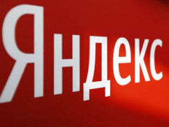 Яндекс признался в большой утечке данных