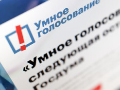 Комментарий: Блокировка "Умного голосования" в Google не поможет Кремлю