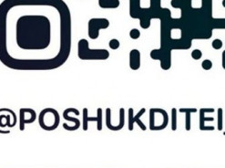 В Україні запустили чат-бот для пошуку зниклих під час війни дітей