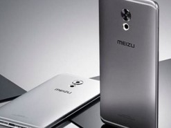 Смартфоны Meizu 16 и 16 Plus могут получить сканер отпечатков в дисплее