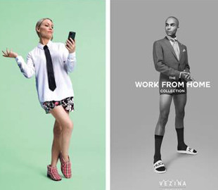 Мода эпохи пандемии: коллекция "Работа из дома" от канадского бренда – забавные фото