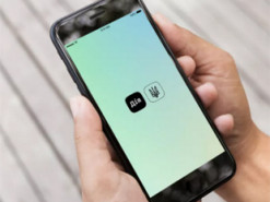 З «єПідтримки» припинили виплачувати «ковідну тисячу» через зміну напрямку допомоги — Мінцифри