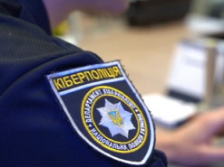 Кіберполіція викрила роботу підпільного онлайн-казино