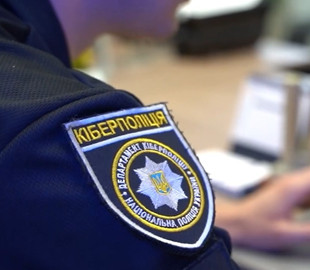 Кіберполіція викрила роботу підпільного онлайн-казино