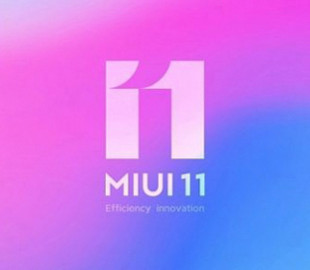MIUI 11 стала доступна почти для трёх десятков моделей Xiaomi и Redmi