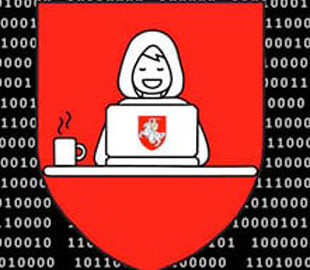 Киберпартизаны взломали компьютерную сеть БелЖД