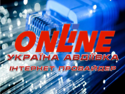 Коммунальщики помогают отжать бизнес у провайдера в прифронтовой зоне