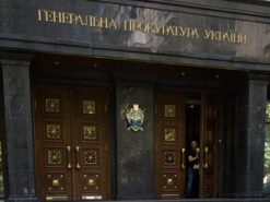 Житель Лисичанска проведет год за решеткой: в соцсети агитировал "за россию"