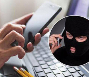 У Кілії жінка віддала псевдобанкірам 55 тисяч гривень
