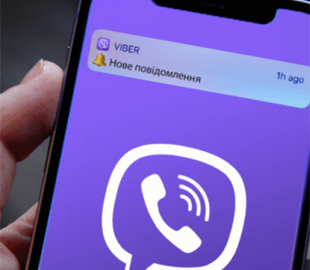 Адмін Viber-спільноти про роботу ТЦК на Надвірнянщині уник реального терміну