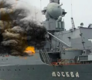 Российская пропаганда "забуксовала" из-за уничтожения крейсера "Москва". Что пишут западные СМИ о войне в Украине