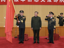 Китайська армія формує новий підрозділ інформаційних операцій