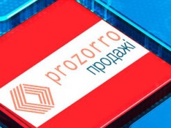ProZorro.Продажи остается лидером по продаже и аренде госимущества, - МЭРТ