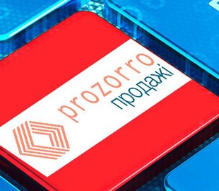 ProZorro.Продажи остается лидером по продаже и аренде госимущества, - МЭРТ