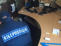 Киберполиция: сотрудники банка продавали персональные данные военных через Telegram