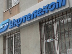 “Укртелеком” продовжує відновлювати мережу