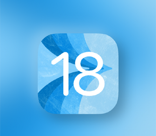 Apple хоче зробити iOS 18 найкращим оновленням за 4 роки