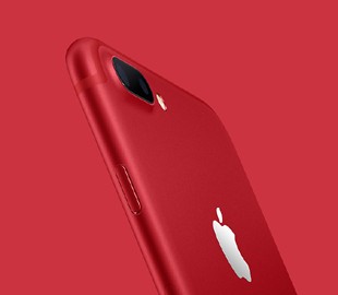 Красные iPhone 8, 8 Plus и X могут выйти в этом месяце