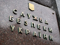 СБУ задержала пророссийских пропагандистов в Одессе и Запорожье
