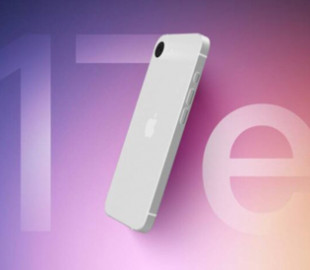 Бюджетний iPhone 17e отримає чип A19 і нову фронтальну камеру