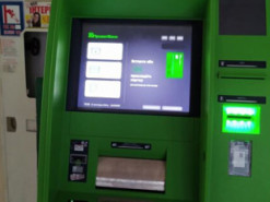 Клієнтів ПриватБанку атакують шахраї, списуючи з рахунків всі кошти