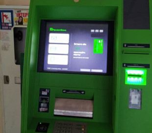 Клієнтів ПриватБанку атакують шахраї, списуючи з рахунків всі кошти