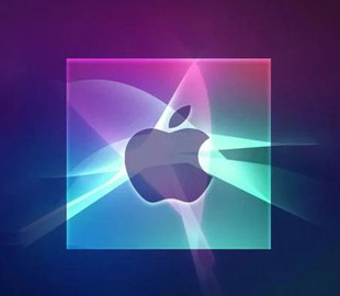 Apple робить ставку на Siri: оновлений помічник стане ключовим елементом нової стратегії ШІ