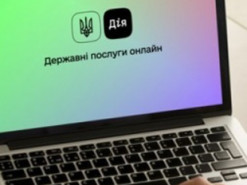 У Мінцифри розповіли, коли власники смартфонів на Android отримають Covid-сертифікати в "Дії"