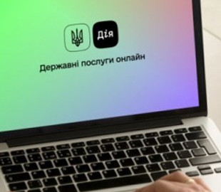 У Мінцифри розповіли, коли власники смартфонів на Android отримають Covid-сертифікати в "Дії"