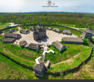 Google спільно з урядом створили проект “Автентична Україна”