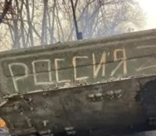 У мережі показали, як ЗСУ гнали із Чернігівщини окупантів