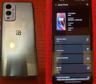 Прототип OnePlus 9 5G был продан на eBay за баснословную сумму