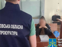 В Україні судитимуть адміністраторку антиукраїнських Telegram-каналів