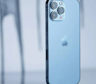 Розкриті характеристики та ціна iPhone 14 Pro та iPhone 14 Pro Max