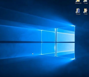 Очередную уязвимость Windows 10 назвали «критической»