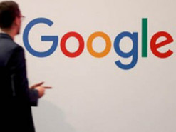 Google вложит 600 млн евро в новый дата-центр