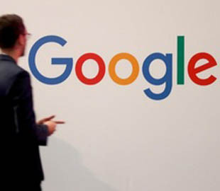 Google вложит 600 млн евро в новый дата-центр