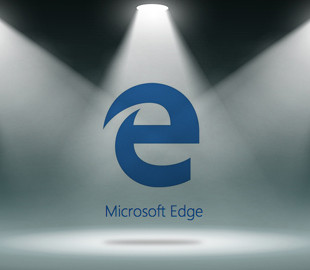Браузер Microsoft Edge отправляет на сервер компании адреса посещенных сайтов