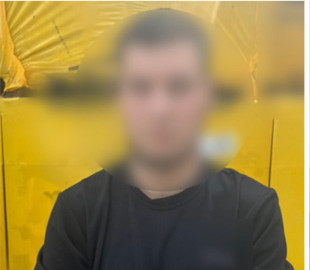 Про підозру повідомили прикарпатцю, який через соцмережі замовляв наркотики