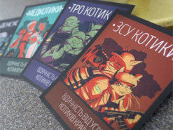 «Дякуємо, Герою!»: Укрпошта закликає підписувати патріотичні листівки. ФОТО