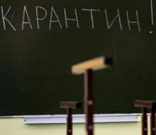 Ближайшие две недели школьники всех классов будут учиться дистанционно, — Буйневич