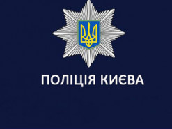 У Києві судитимуть хулігана, який бив ногами автомобіль та вдарив його власницю