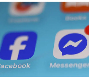 Meta закриє Messenger.com у квітні 2026 року