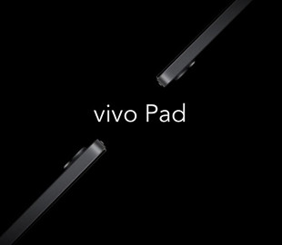 Vivo готовит планшет на SoC Snapdragon 870