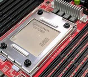 Qualcomm отказывается от серверного бизнеса