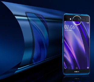 Vivo официально представила версию смартфона Nex с двумя дисплеями